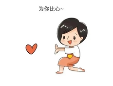 感谢支持与信任的话语 形容感谢别人信任的短句【治愈暖心】