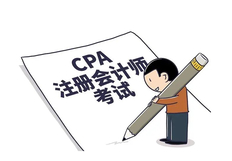 注册会计师年薪一般是多少，多角度详解注册会计师年薪情况