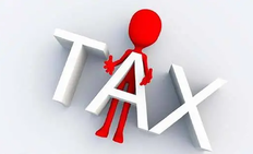 收藏！小微企业所得税优惠政策2021梳理（最新）