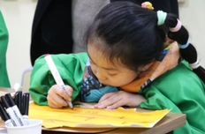 学习的重要性励志语录 坚持学习的重要性名言40句
