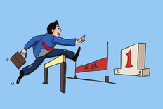 2021年终奖计税方式出炉：年终奖等个税优惠政策再延2年