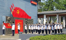 大学入团申请书要写多少字 大学入团申请书优秀范文6篇