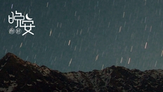 朋友圈个性签名怎么改,微信个性签名怎么改成两排