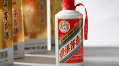 刷屏!茅台人均年薪31万?真相来了:中层还没一线员工拿得多