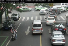 逆向行驶扣几分罚款多少钱，一文详解逆向行驶的判断标准