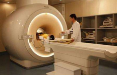 核磁共振检查医保能报销吗 核磁共振检查一次多少钱