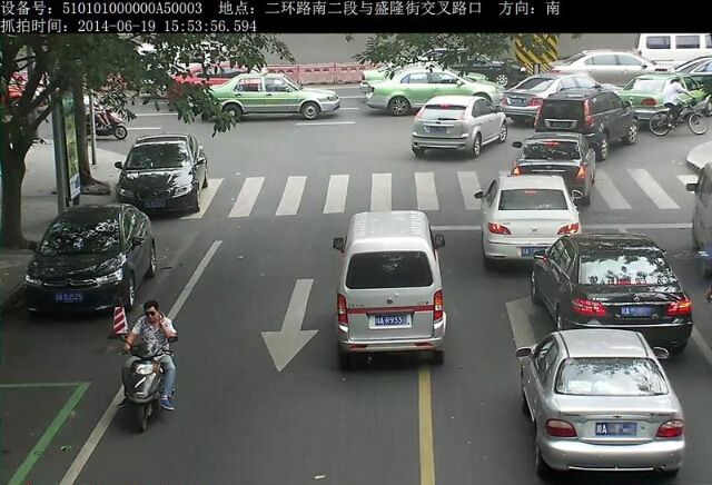 逆向行驶扣几分罚款多少钱一文详解逆向行驶的判断标准