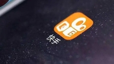 快手昵称(简短好听),好听的快手昵称,霸气的快手昵称大全