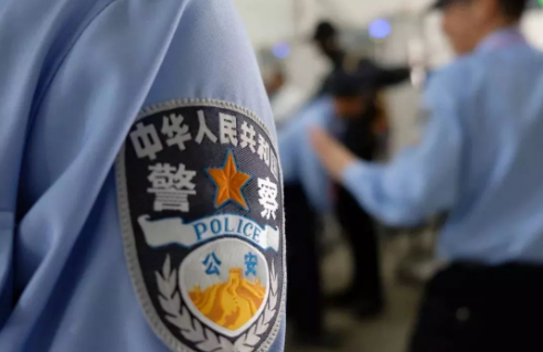 当警察工资多少钱一个月怎么才能成为正式民警