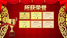 表彰优秀员工颁奖词怎么写，分享几篇优秀员工颁奖词万能模板