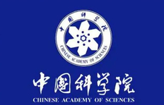 中科院博士就业年薪多少(中科院博士意味着什么级别)