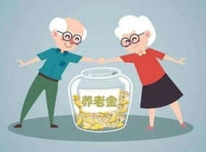 47岁交养老保险晚不晚，多方面为你分析是否划算