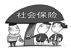 社保补缴新规定2021交多少钱,2021补交养老保险新政策是什么
