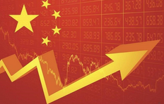中国今年三季度GDP是多少（2021年中国经济年报公布,这些看点要关注）