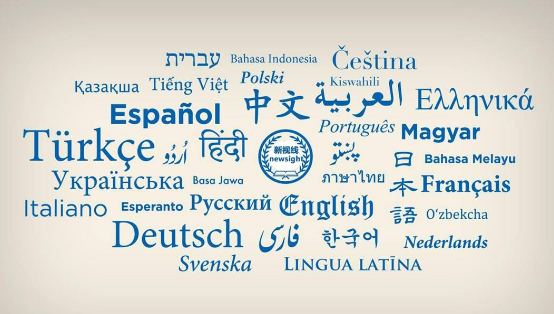 国际通用语言有几种联合国六大官方语言都有什么