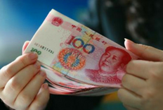 失业保险金每月多少钱 2022失业保险一个月能领多少钱