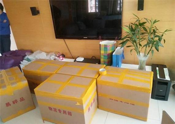 价格计算方式