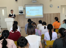 2022教师师德师风学习心得体会简短10篇