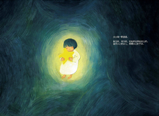 儿童自闭症是怎么引起的,自闭症有什么表现症状，自闭症的孩子能治愈吗
