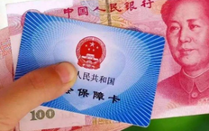 2022年起失业金最多可以领多少个月,失业金一个月可以领多少钱