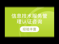 松江区如何技术服务服务费 上海昀岱市场营销策划供应