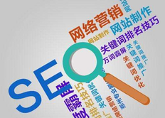 新手怎样做网络推广,网站怎么做网络推广优化，新网站必备选择