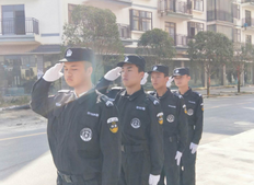 安保公司人员工资待遇怎么样_安保是不是保安