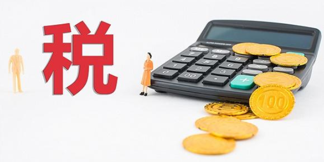松江区品牌税务服务商行业,税务服务商