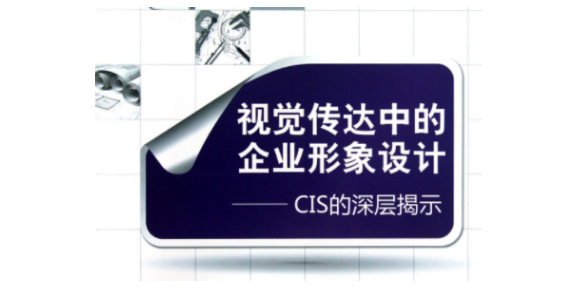 南京一站式广告设计,广告设计