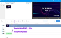 如何制作短视频配音和字幕(短视频制作有哪些步骤)