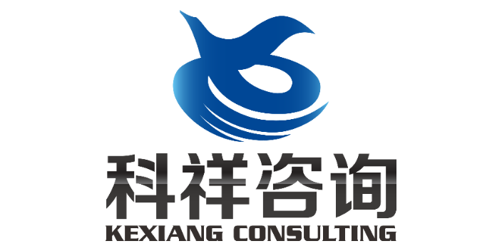 杨浦区ISO9001验厂询问报价,验厂