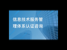 杨浦区专业性技术咨询大概是 上海昀岱市场营销策划供应