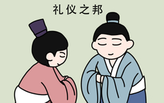礼仪的重要性总结感悟分享，让你真正明白礼仪工作