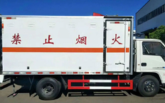 危险品运输注意事项有哪些，危险品运输需要哪些材料