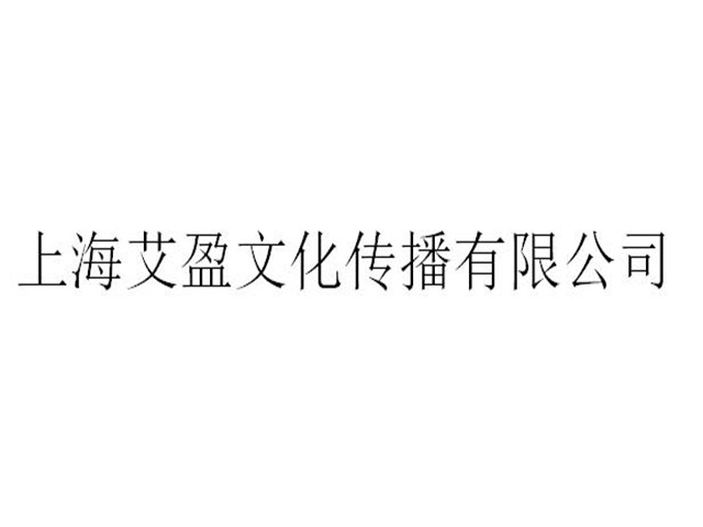 金山区专业性广告服务厂家批发价,广告服务