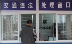 a3驾照最快几个月能考出来（a3驾照最快多久拿证）