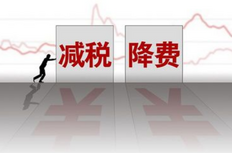 家居日用品包括哪些?会生活必备的家居用品大搜罗