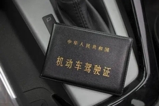 电动车驾照和摩托车驾照一样吗(电动车和摩托车驾照有什么区别)