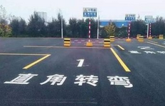 如何才能考到A1驾驶证?a1驾照报考条件最新政策