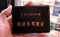 c2驾照怎么升c1，c2升c1要考哪几个科目