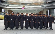 成立保安公司需要什么条件，注册保安公司流程和费用一览