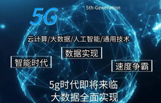 大数据精准营销的关键因素是哪些（大数据精准营销主要涉及哪些方面）
