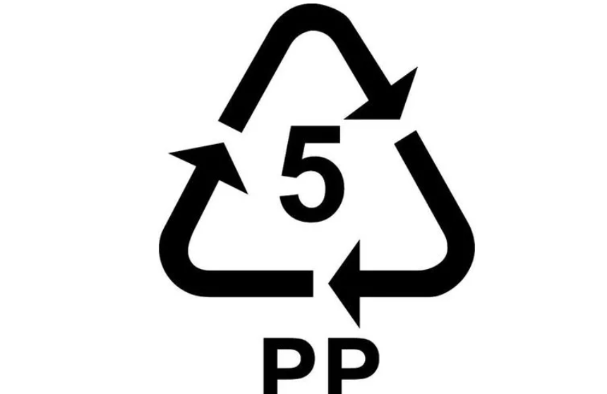 回收标志5代表什么