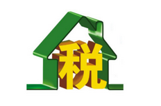 企业增值税退税流程怎么操作?超全退税流程,赶快收好