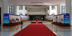 长宁区品质会展服务包含 上海禹龙旅行社供应