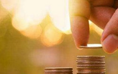 金融财税小贴士:金融财税是什么意思?为何那么重要