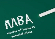mba是在职研究生吗，全日制mba和普通研究生有什么区别
