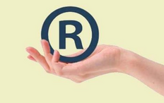 注册一个公司大概需要多少钱及养公司费用一览
