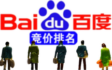 个人怎么在百度上打广告?具体是怎么投放呢