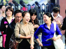 成人高考的条件与要求是什么 有年龄限制吗